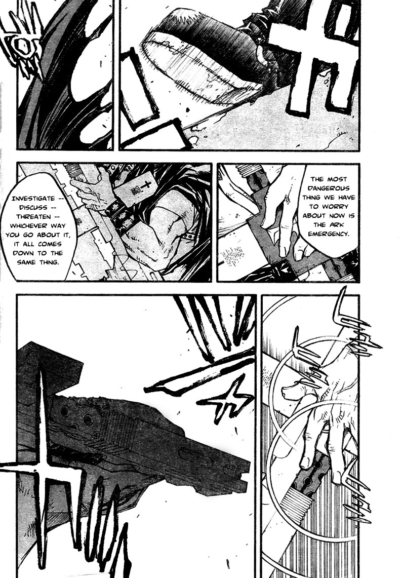 Trigun Maximum Chapter 78 #18