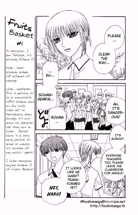 Fruits Basket Another Chapter 43 #16