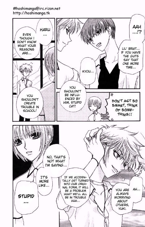 Fruits Basket Another Chapter 43 #19