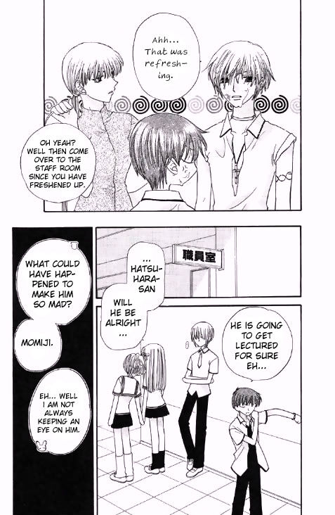 Fruits Basket Another Chapter 43 #24