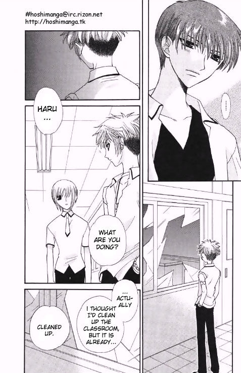 Fruits Basket Another Chapter 43 #29