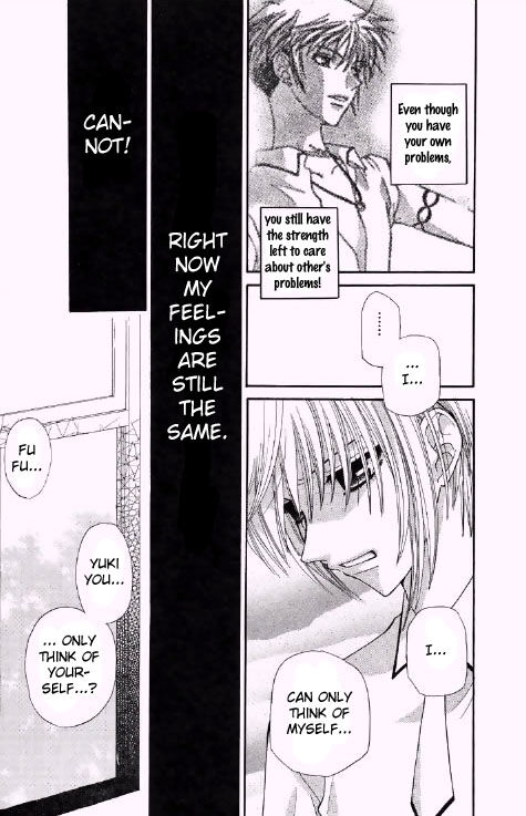 Fruits Basket Another Chapter 43 #32