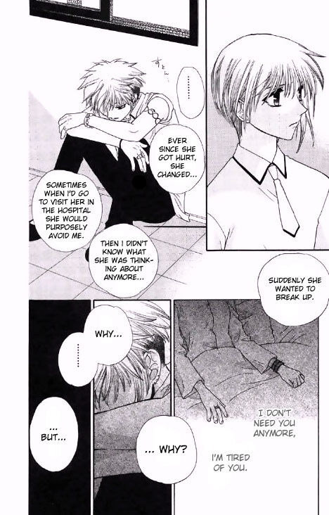 Fruits Basket Another Chapter 43 #35