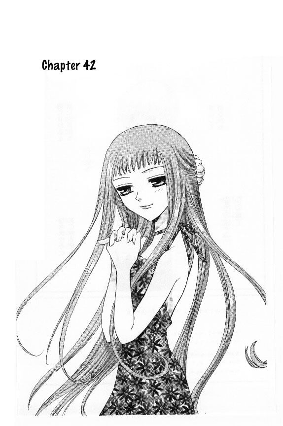 Fruits Basket Another Chapter 42 #2