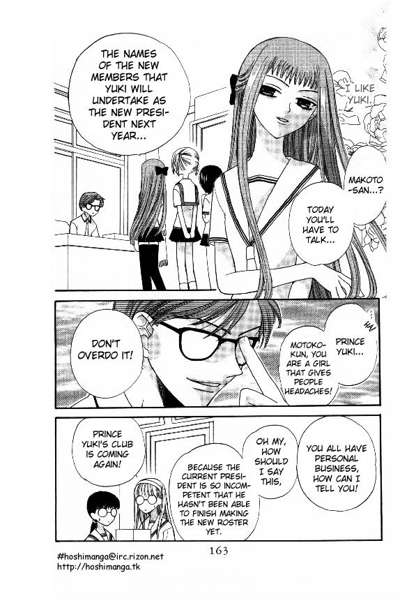 Fruits Basket Another Chapter 42 #4