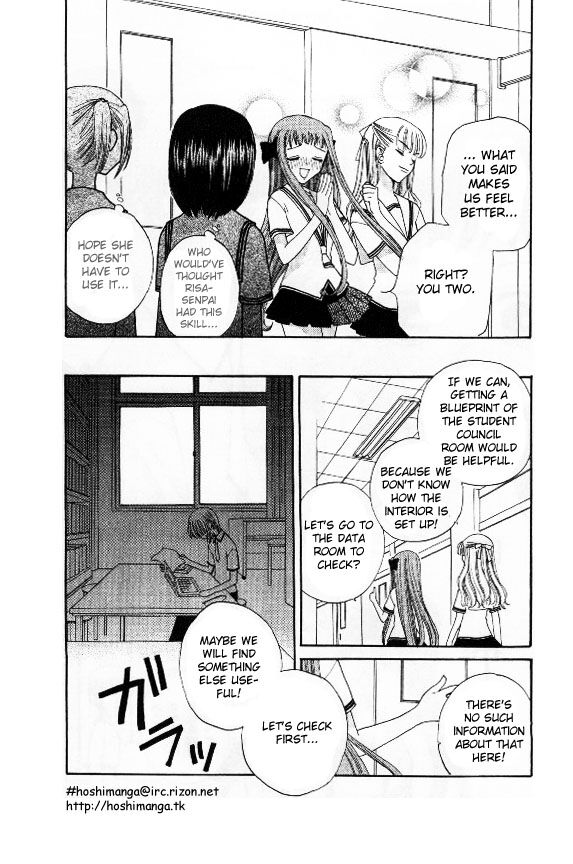 Fruits Basket Another Chapter 42 #14