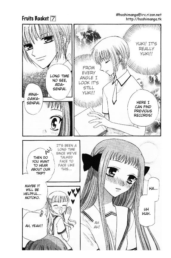 Fruits Basket Another Chapter 42 #16