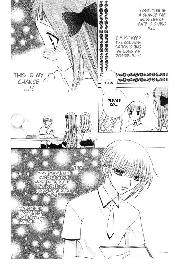 Fruits Basket Another Chapter 42 #17