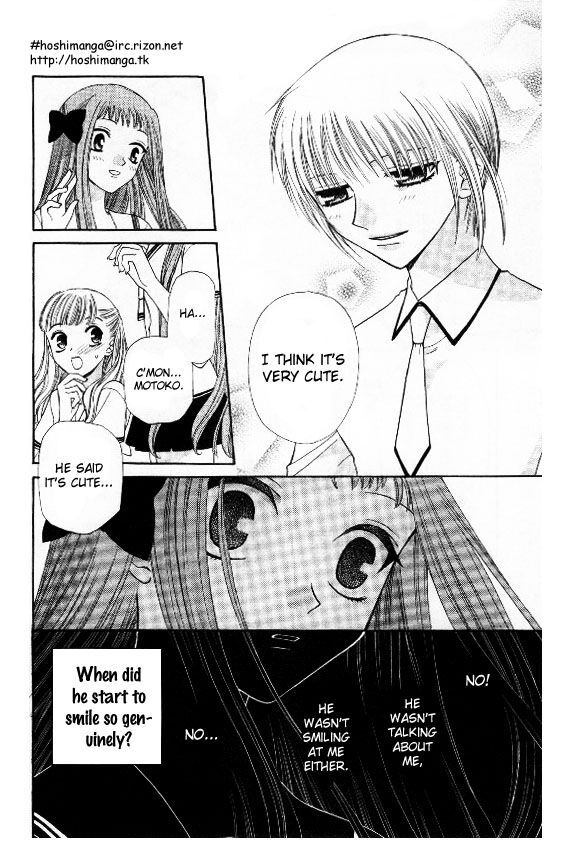 Fruits Basket Another Chapter 42 #21