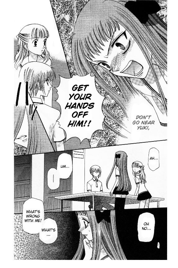 Fruits Basket Another Chapter 42 #23