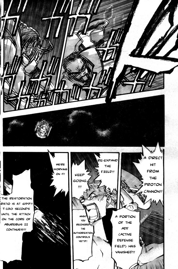 Trigun Maximum Chapter 74 #6