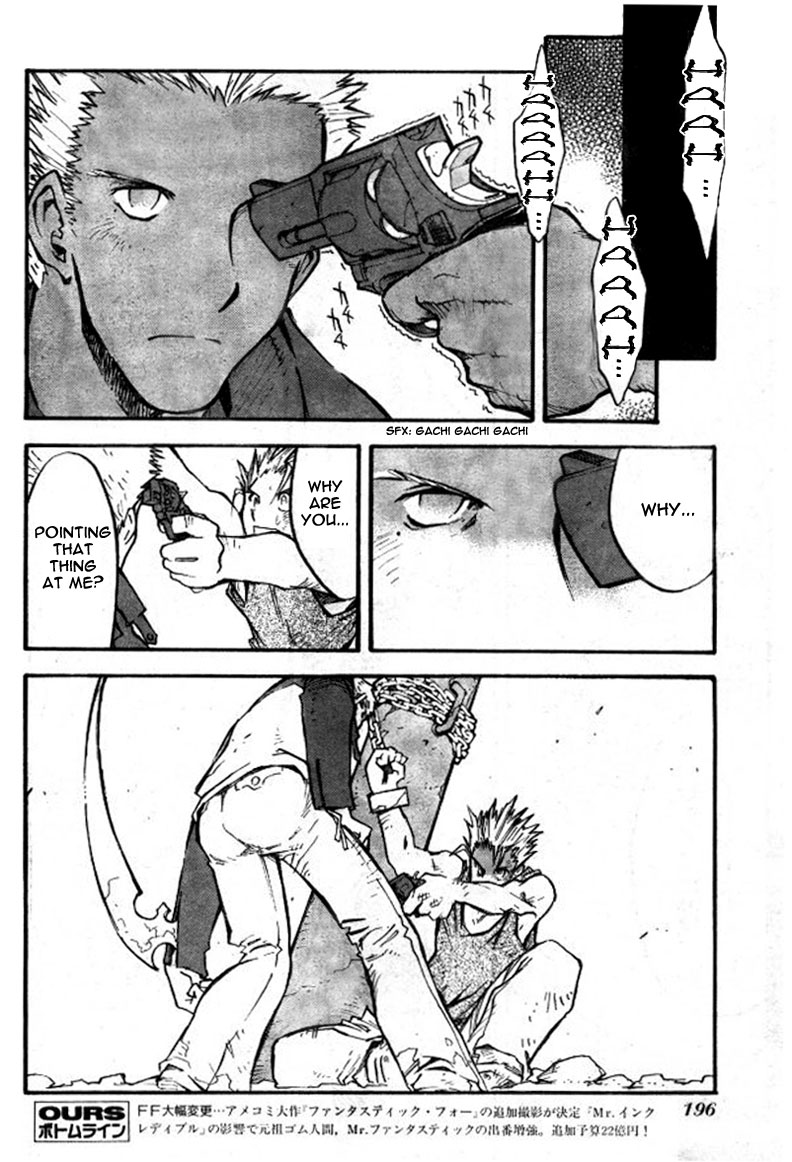 Trigun Maximum Chapter 76 #12