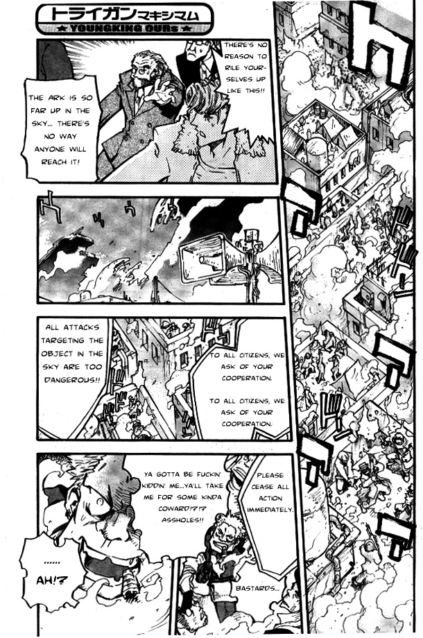 Trigun Maximum Chapter 74 #9