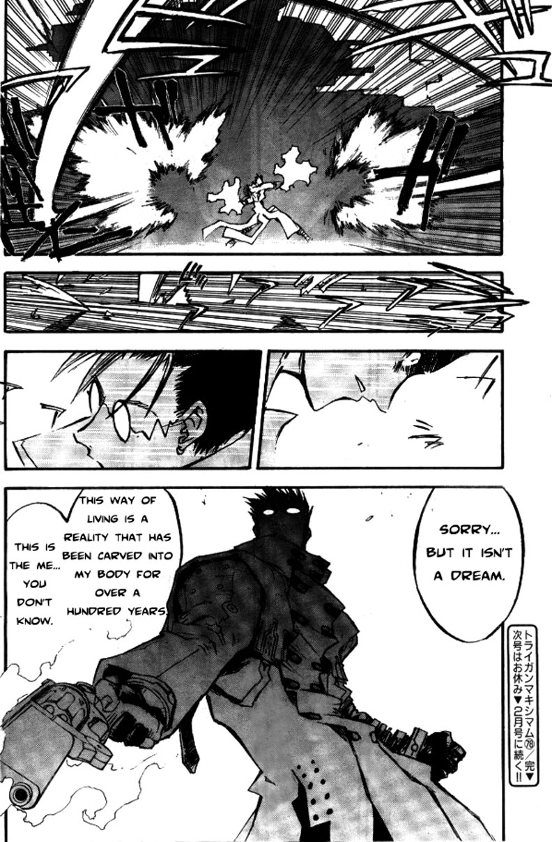 Trigun Maximum Chapter 75 #8