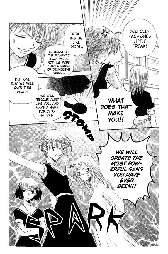 Fruits Basket Another Chapter 41 #5