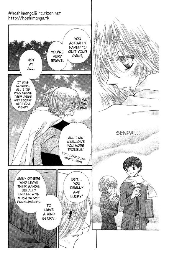 Fruits Basket Another Chapter 41 #21