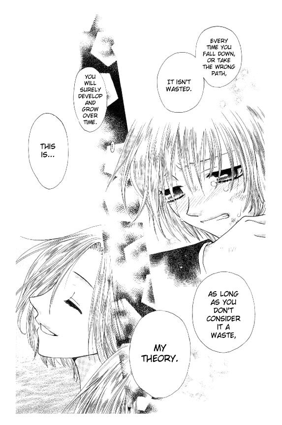 Fruits Basket Another Chapter 41 #24