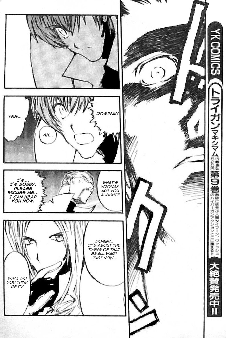 Trigun Maximum Chapter 73 #11