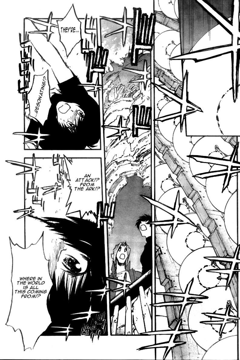 Trigun Maximum Chapter 73 #17