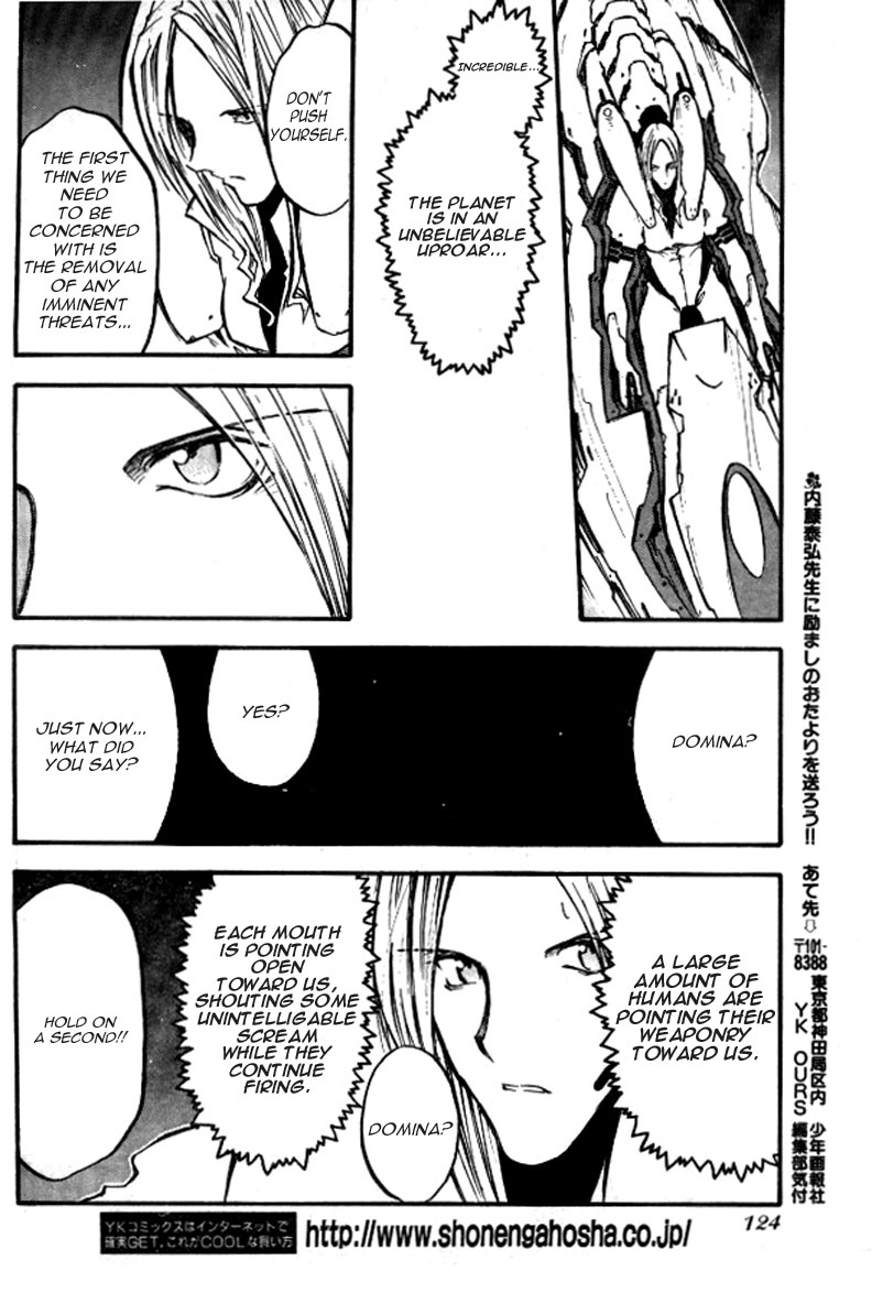 Trigun Maximum Chapter 73 #18