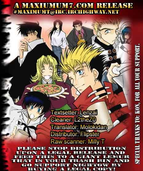 Trigun Maximum Chapter 72 #1