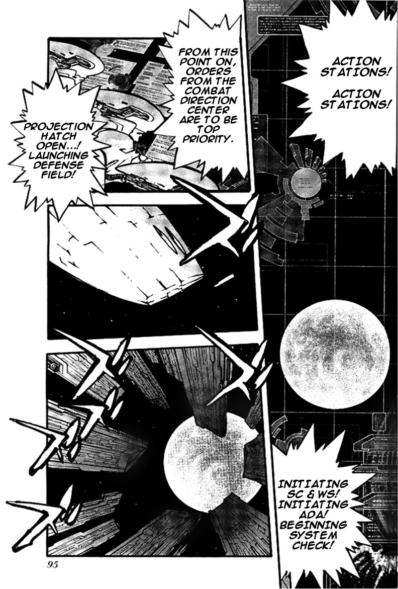 Trigun Maximum Chapter 72 #2