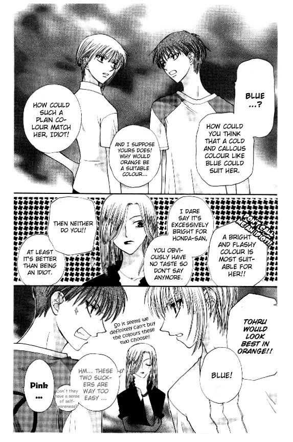 Fruits Basket Another Chapter 39 #14