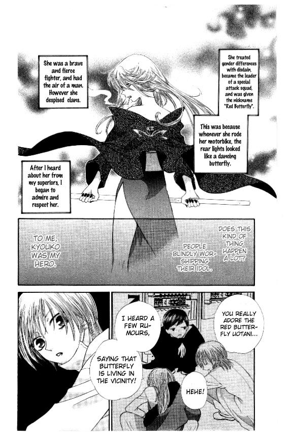 Fruits Basket Another Chapter 39 #23