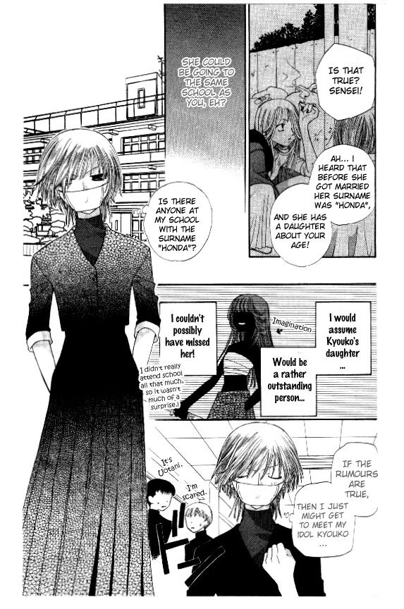 Fruits Basket Another Chapter 39 #24