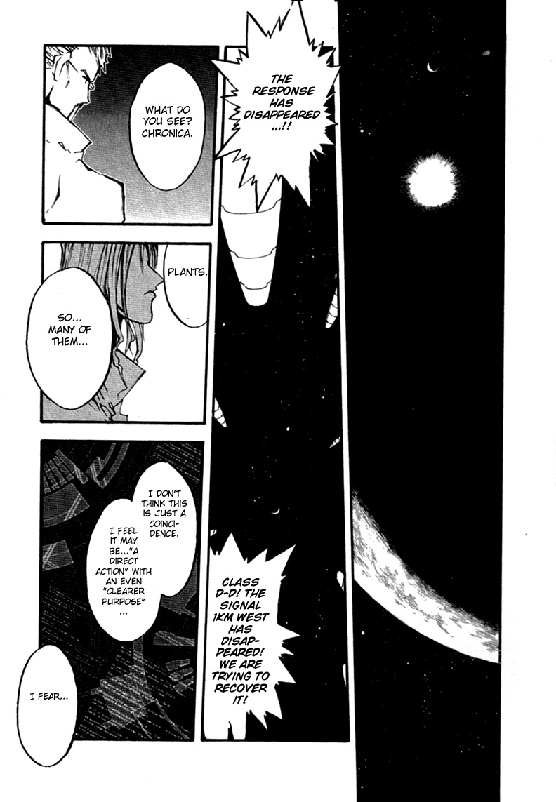 Trigun Maximum Chapter 70 #2