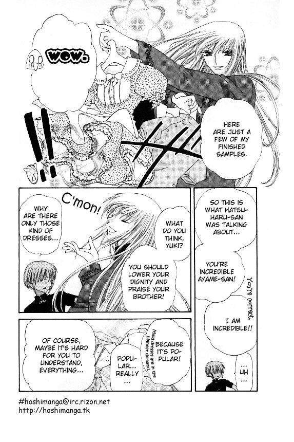 Fruits Basket Another Chapter 36 #12