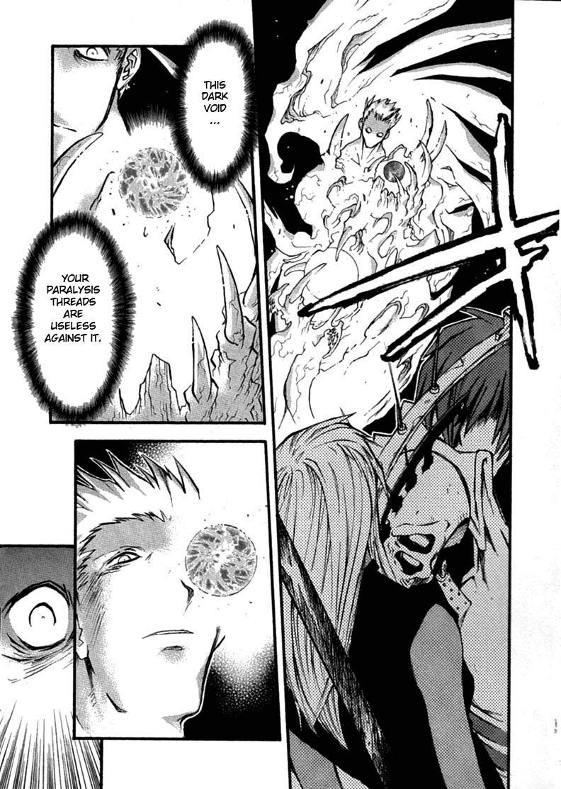 Trigun Maximum Chapter 69 #21