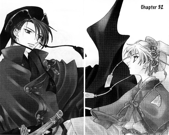 Fruits Basket Another Chapter 32 #1