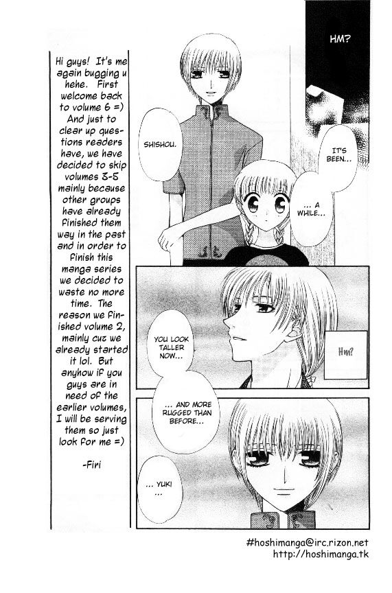 Fruits Basket Another Chapter 32 #5