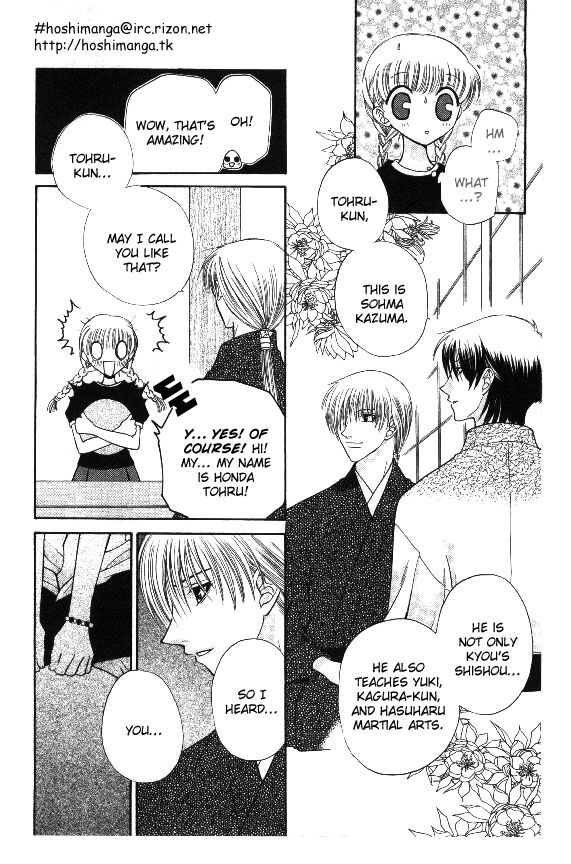 Fruits Basket Another Chapter 32 #6