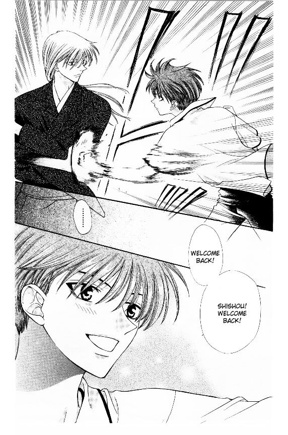 Fruits Basket Another Chapter 32 #12