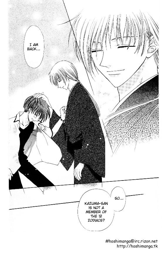 Fruits Basket Another Chapter 32 #13