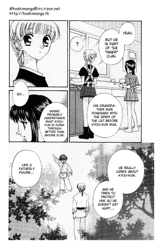 Fruits Basket Another Chapter 32 #14