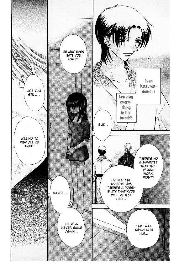 Fruits Basket Another Chapter 32 #22