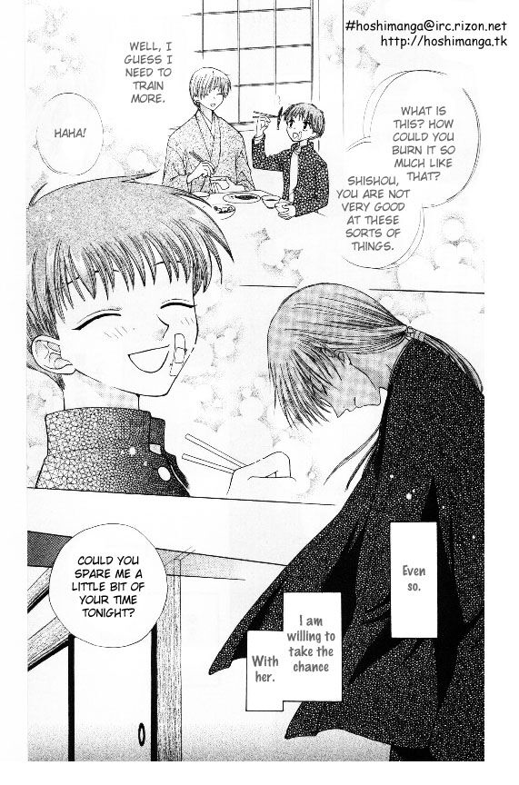 Fruits Basket Another Chapter 32 #23