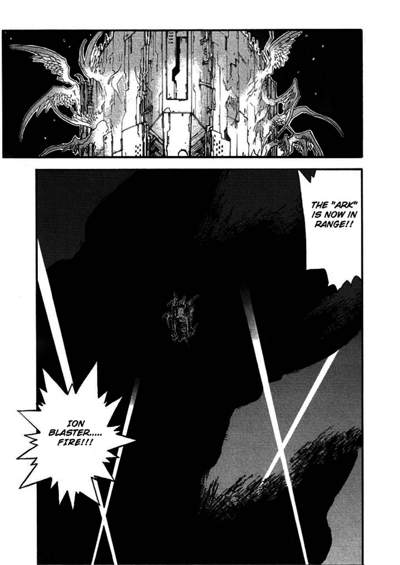 Trigun Maximum Chapter 66 #21