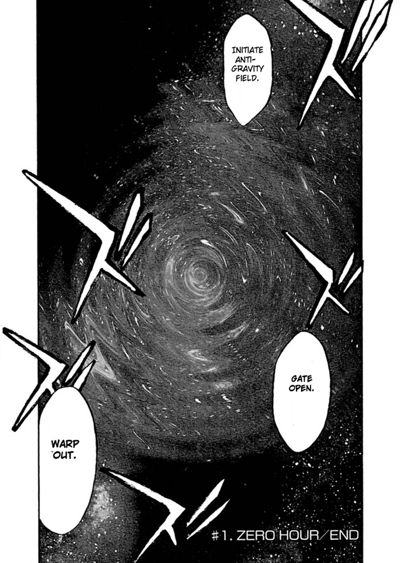 Trigun Maximum Chapter 66 #28