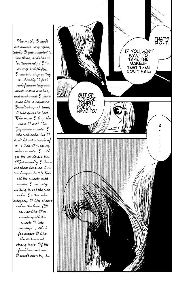 Fruits Basket Another Chapter 30 #3