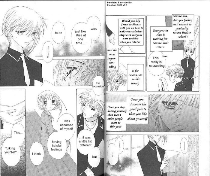 Fruits Basket Another Chapter 28 #11