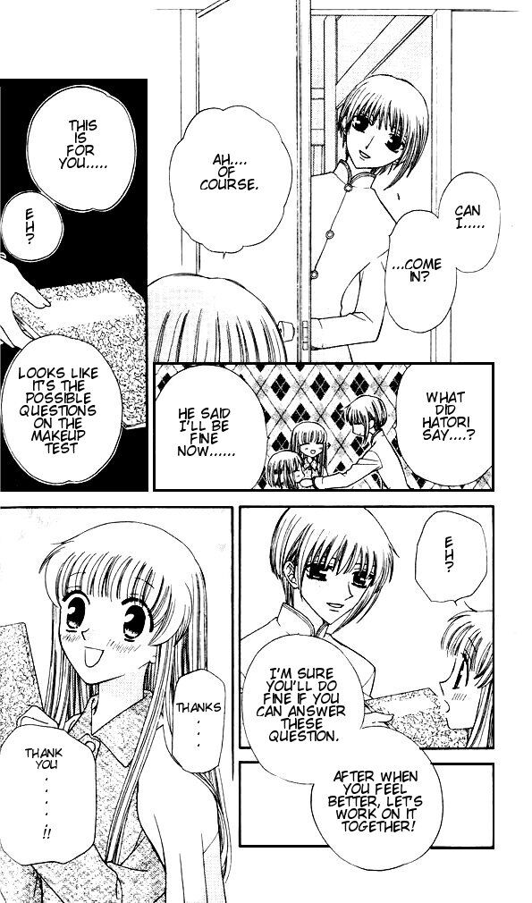Fruits Basket Another Chapter 30 #28