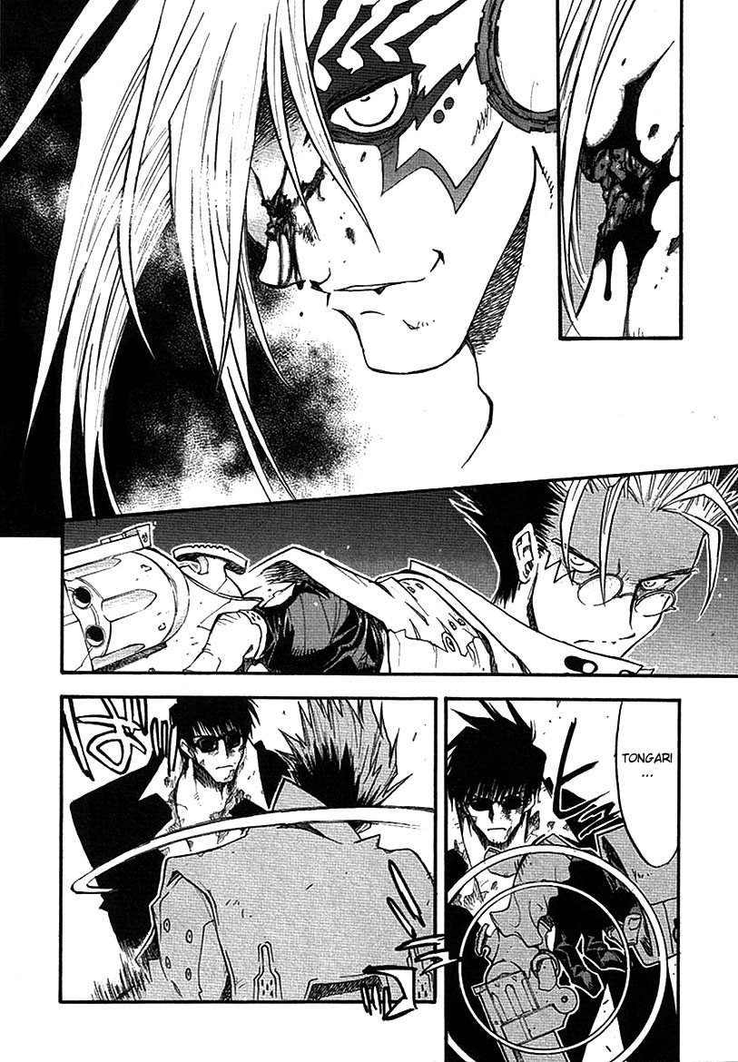 Trigun Maximum Chapter 61 #18