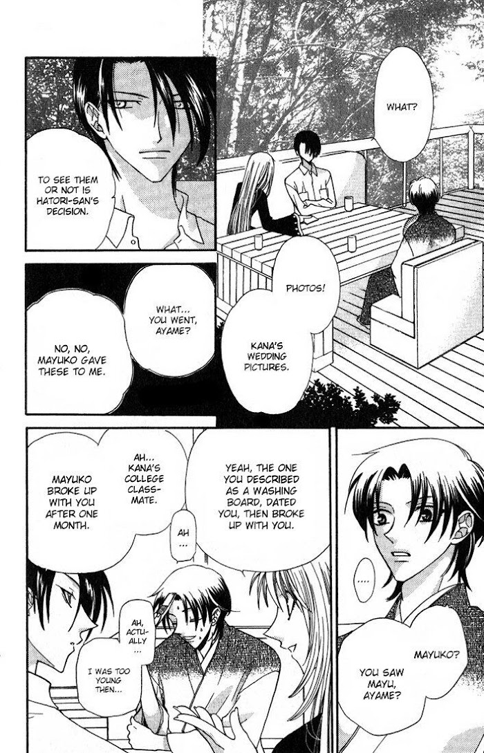 Fruits Basket Another Chapter 26 #18