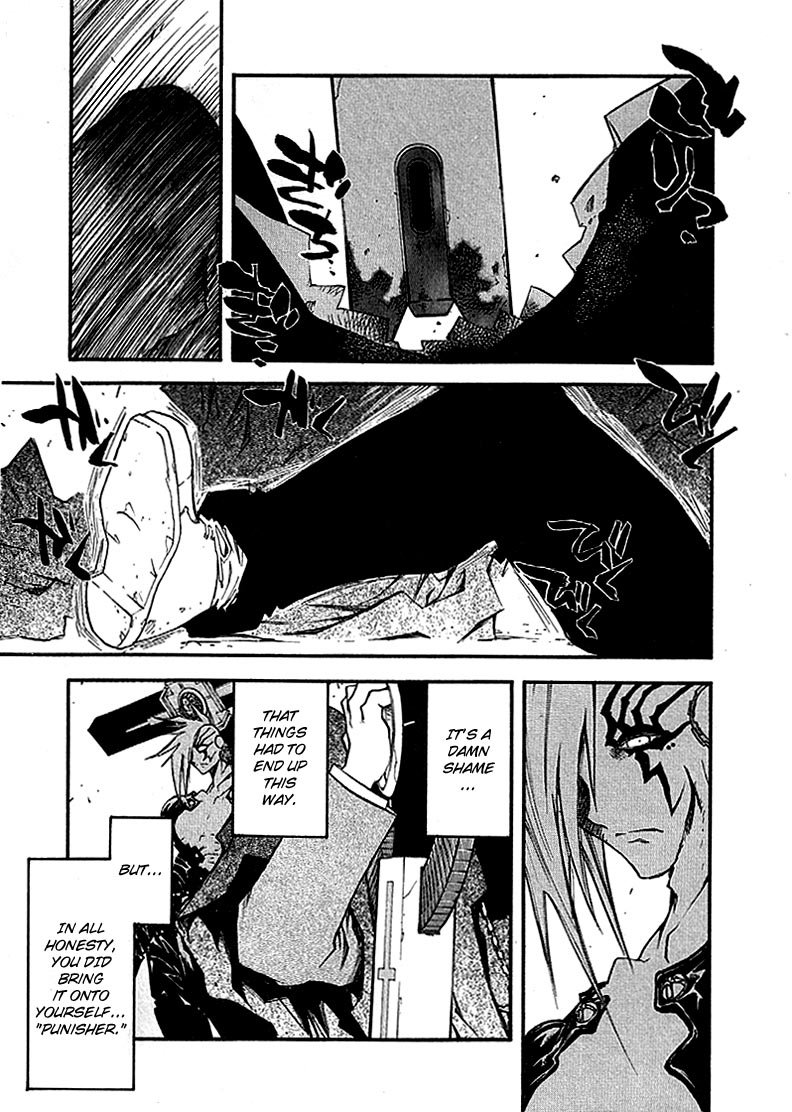 Trigun Maximum Chapter 59 #1