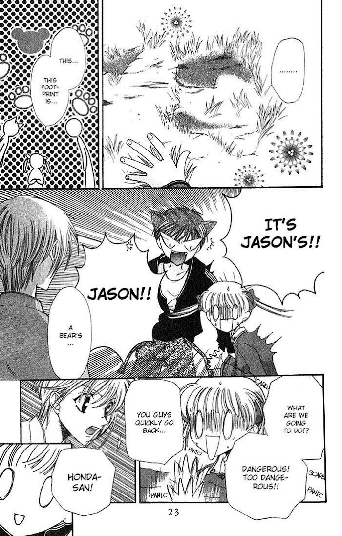 Fruits Basket Another Chapter 25 #21