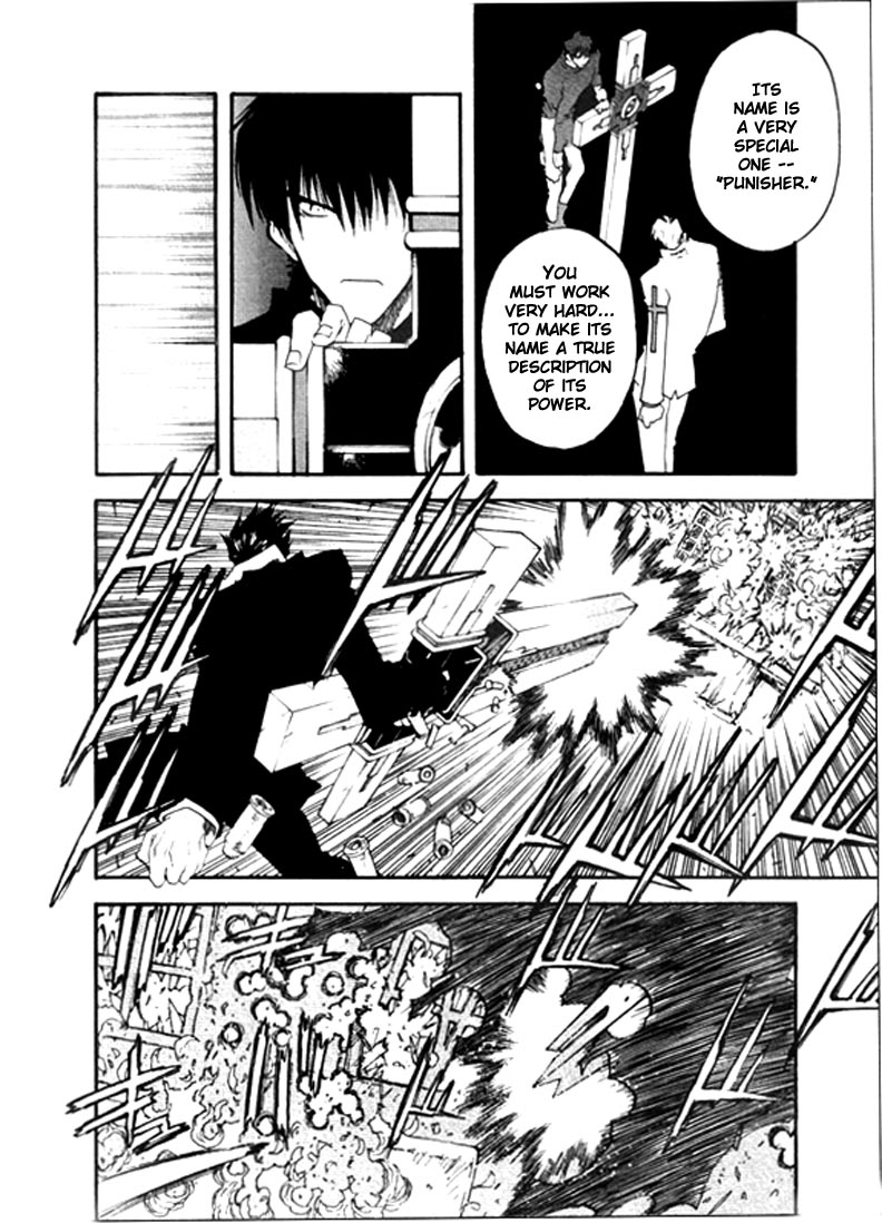 Trigun Maximum Chapter 56 #9